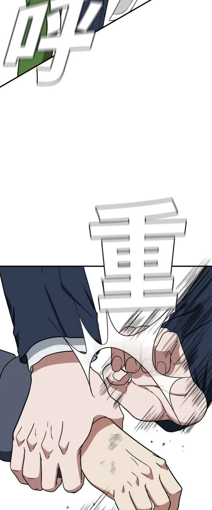 吕敏舒 2281