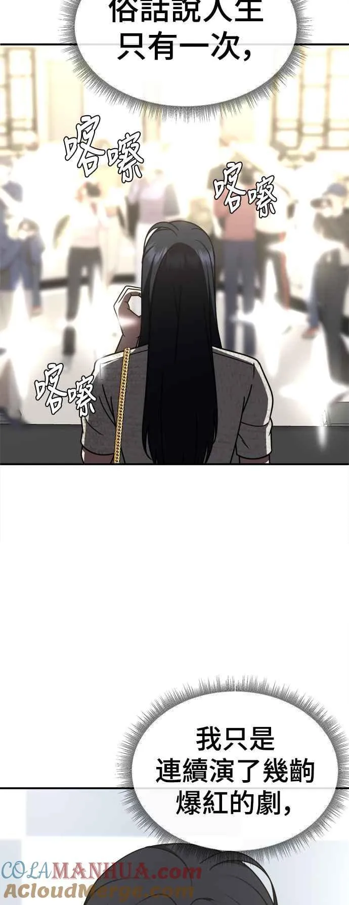 S2 莱姆香 766