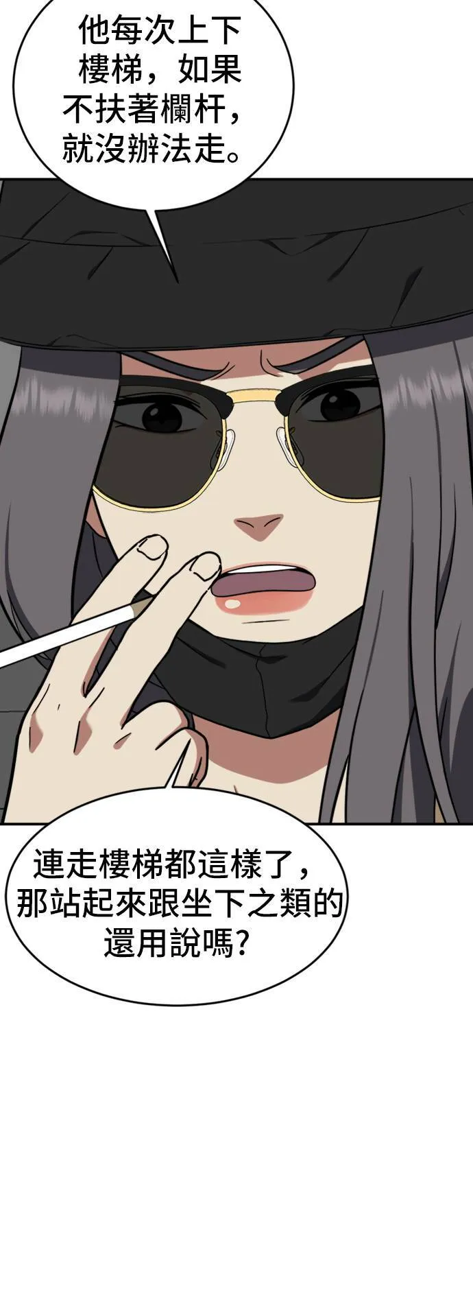 艾登 1153