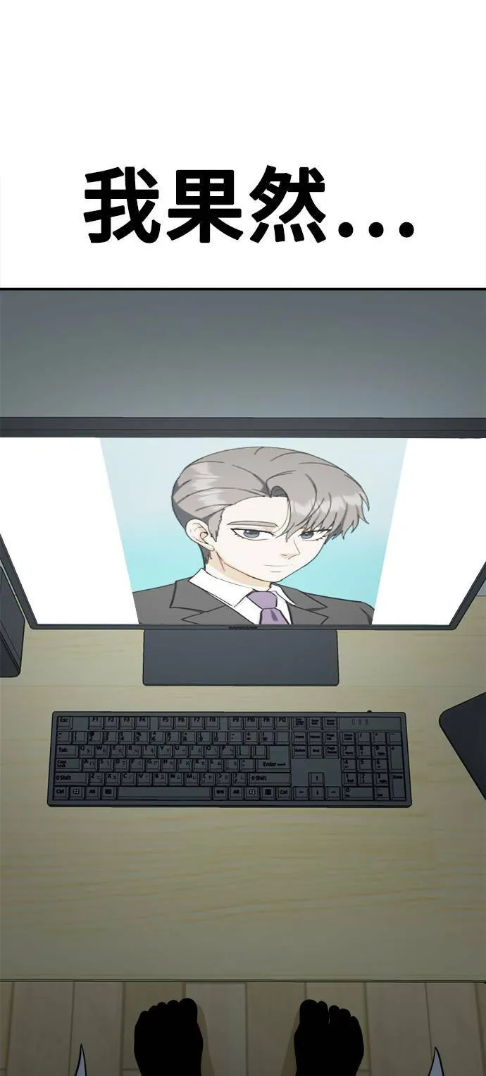 秋斗娜 1440