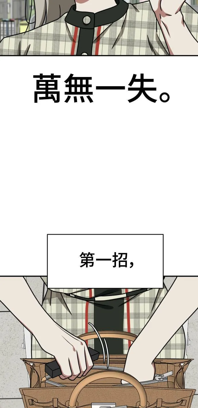 李智允 337