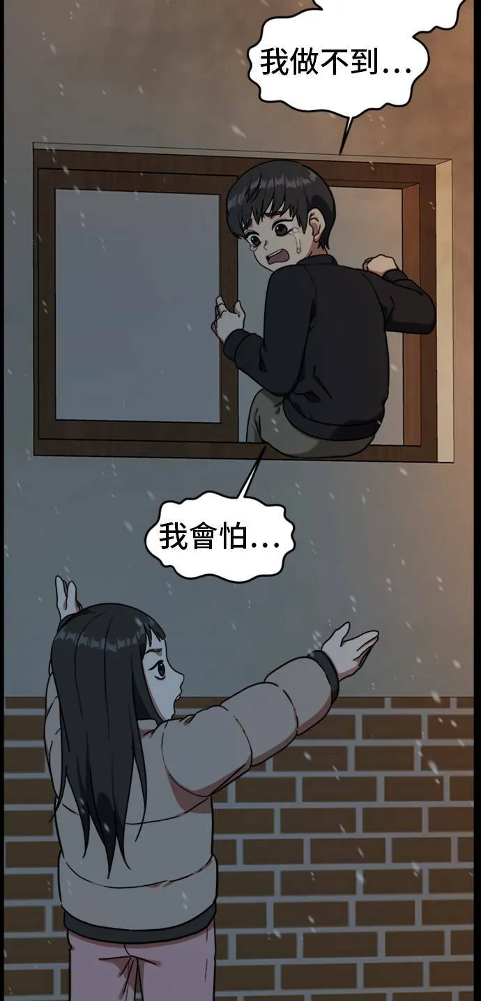 吕敏舒 7100