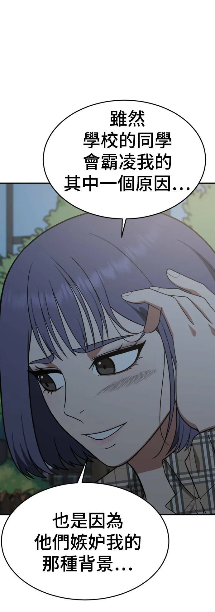 秋斗娜 1339