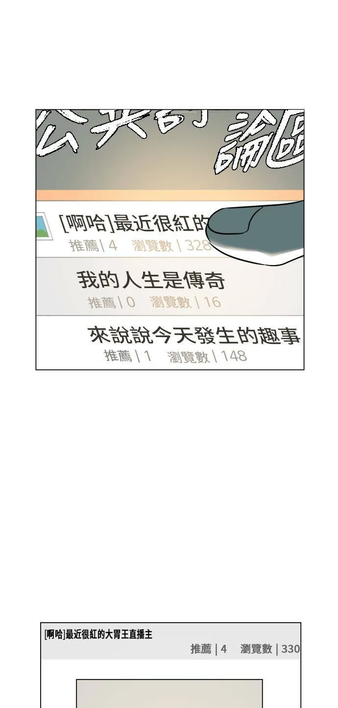 崔宝润 1037