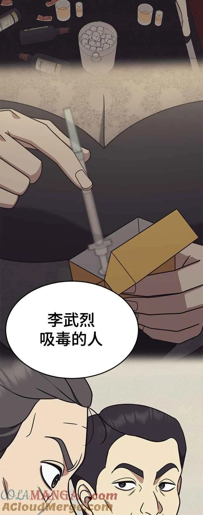 S2 赵艺彬 2651