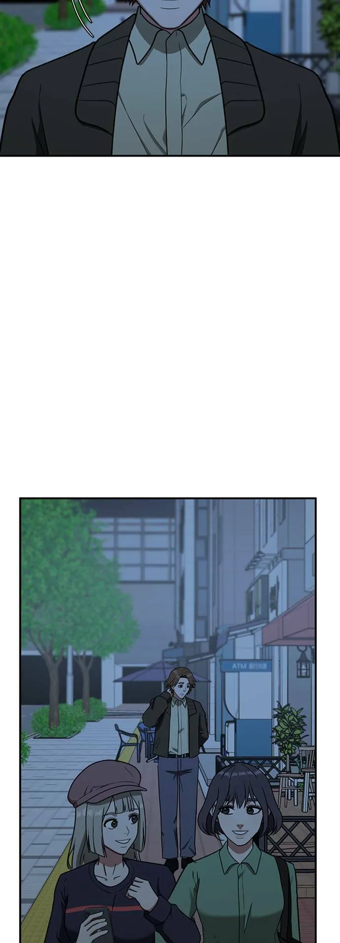 沈采媛 116