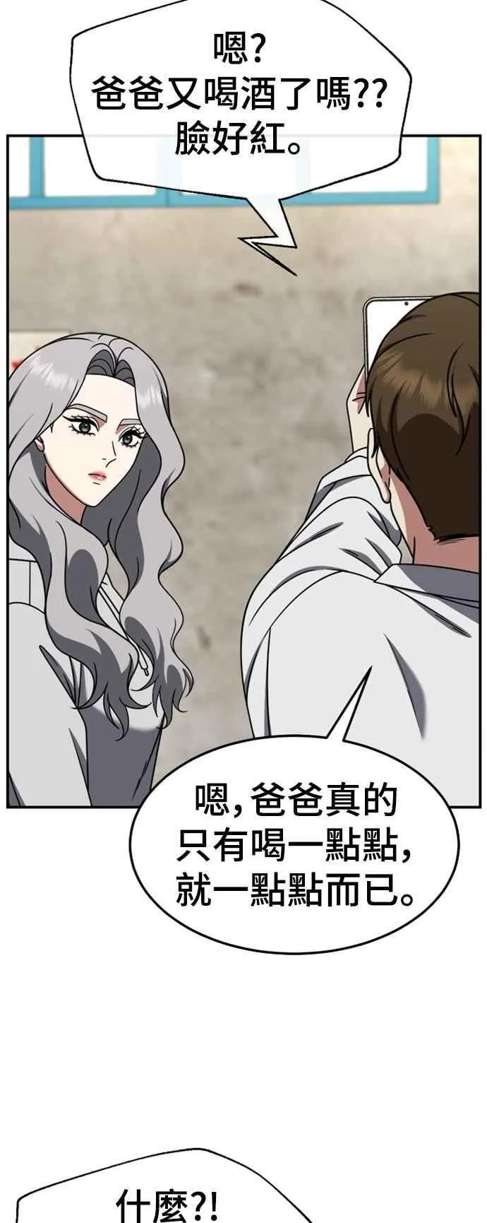 S2 赵艺彬 546