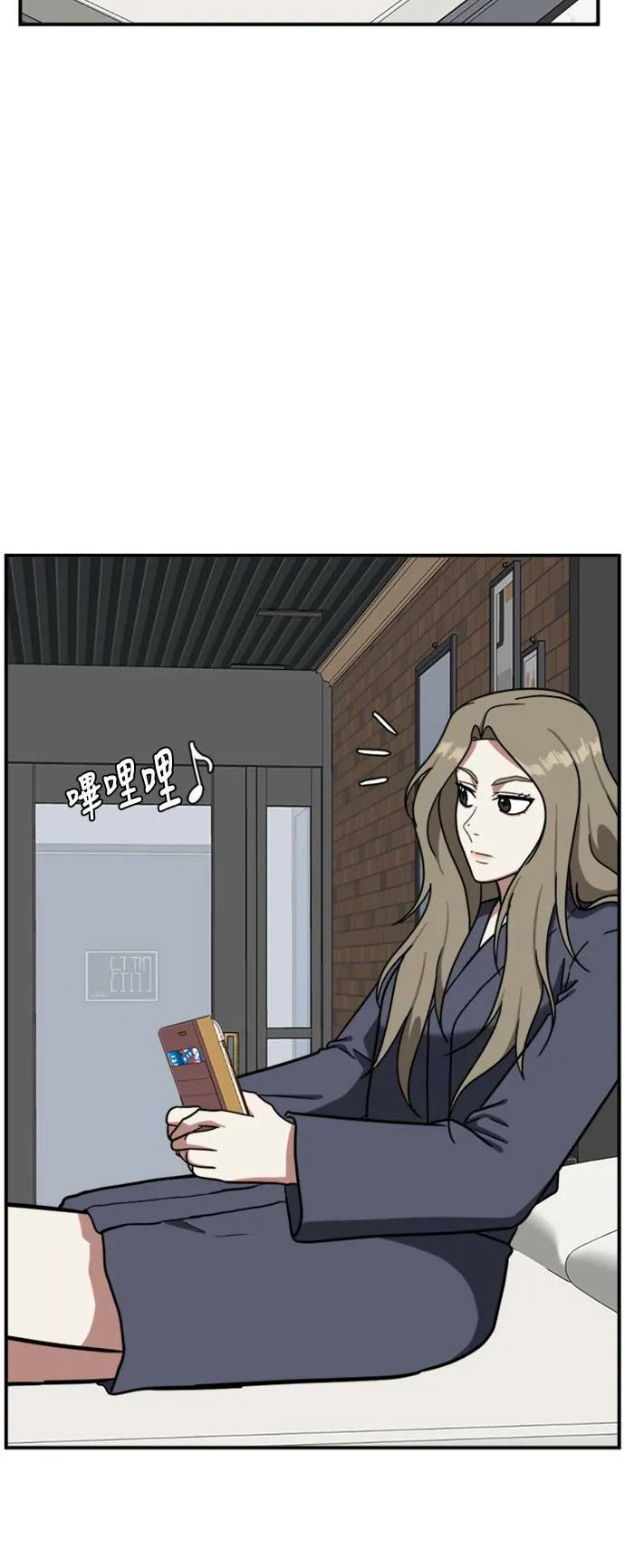 吕敏舒 1176