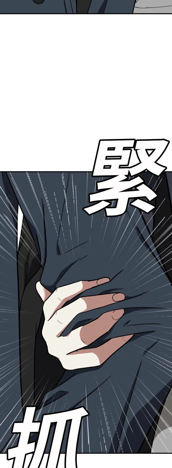 吕敏舒 1318