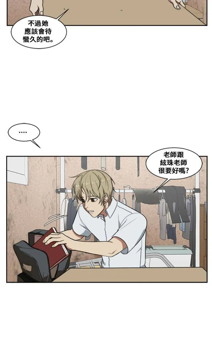 郑弦珠 317