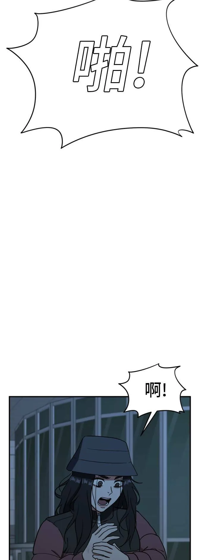 吕敏舒 2417