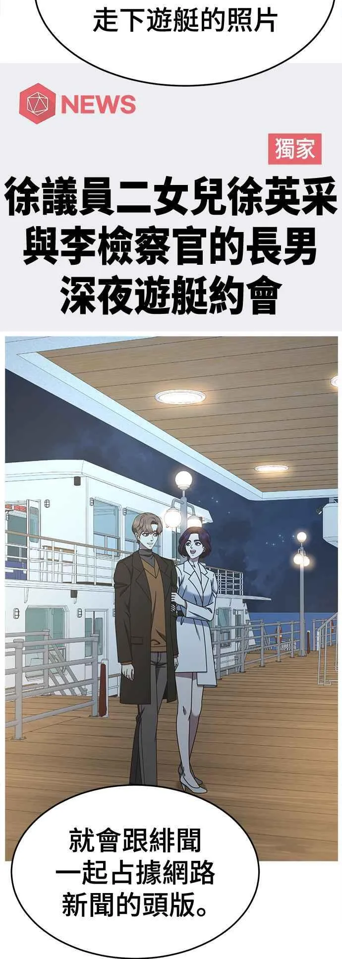 S2 赵艺彬 1274
