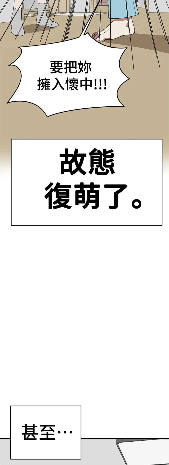 韩成振 5101
