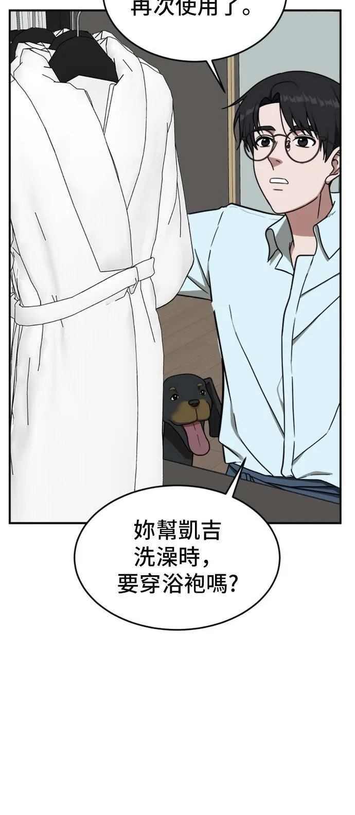艾登 129