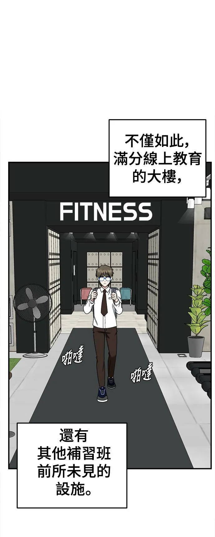 乔泰熙 2827