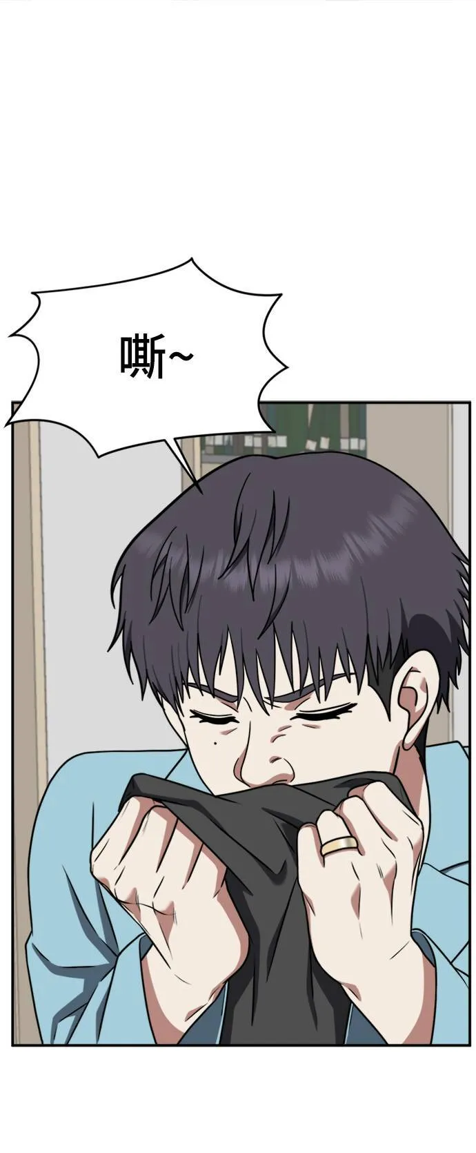 韩成振 229