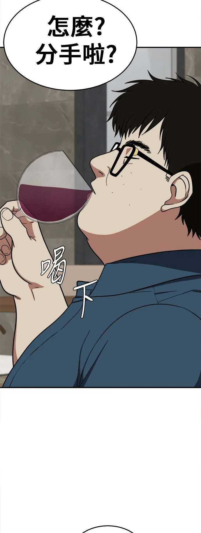 艾登 476
