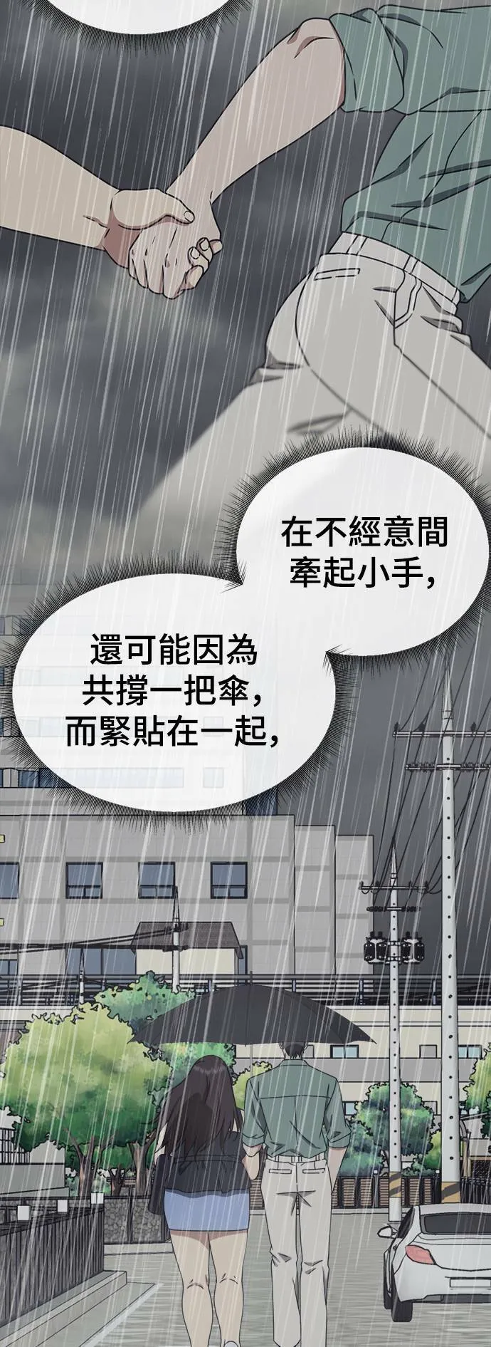 乔泰熙 222