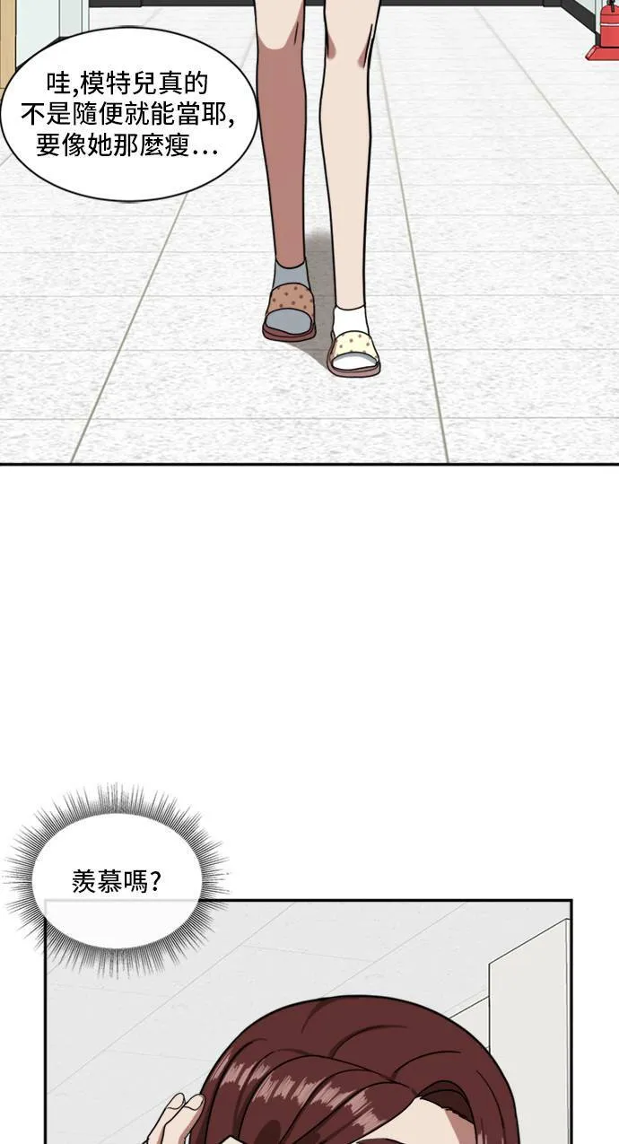 裵善忠 1091