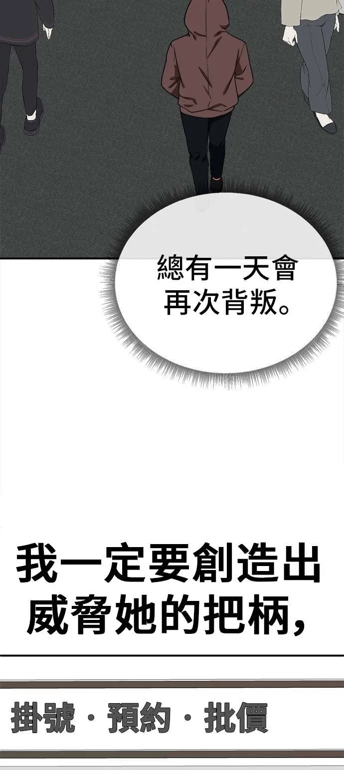 秋斗娜 997