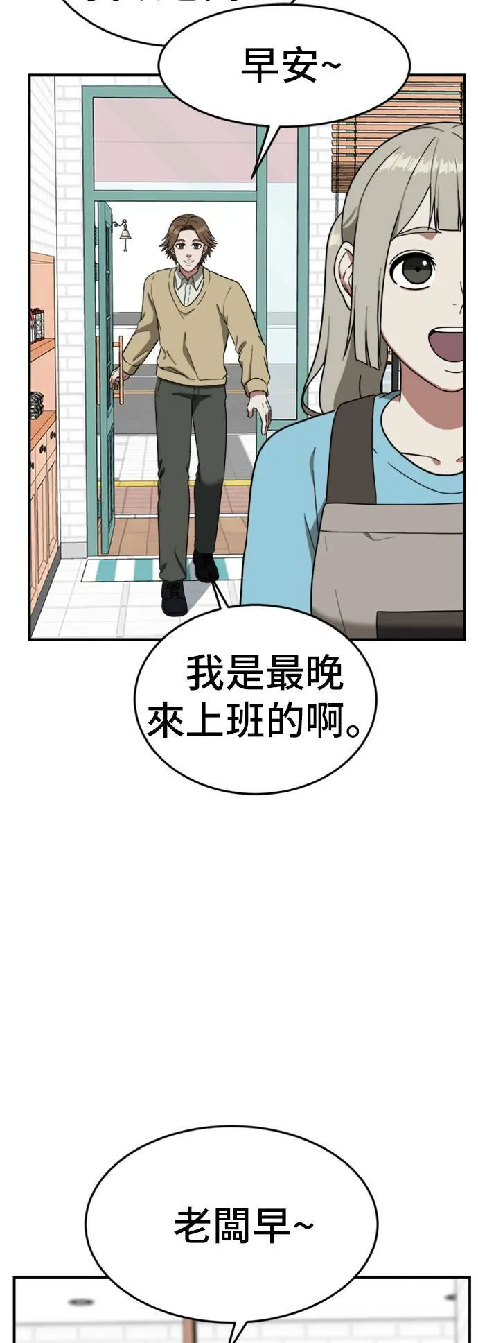 沈采媛 223