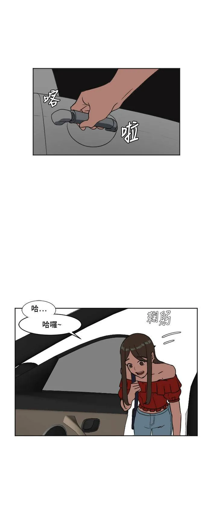 崔宝润 642