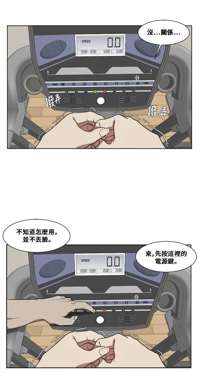 崔宝润 1352