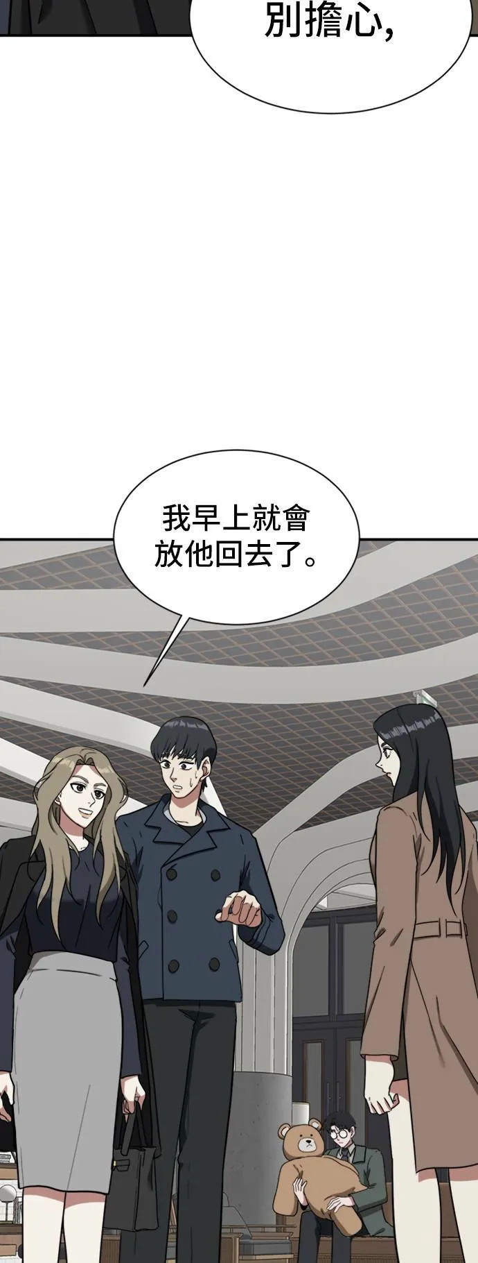 吕敏舒 1338