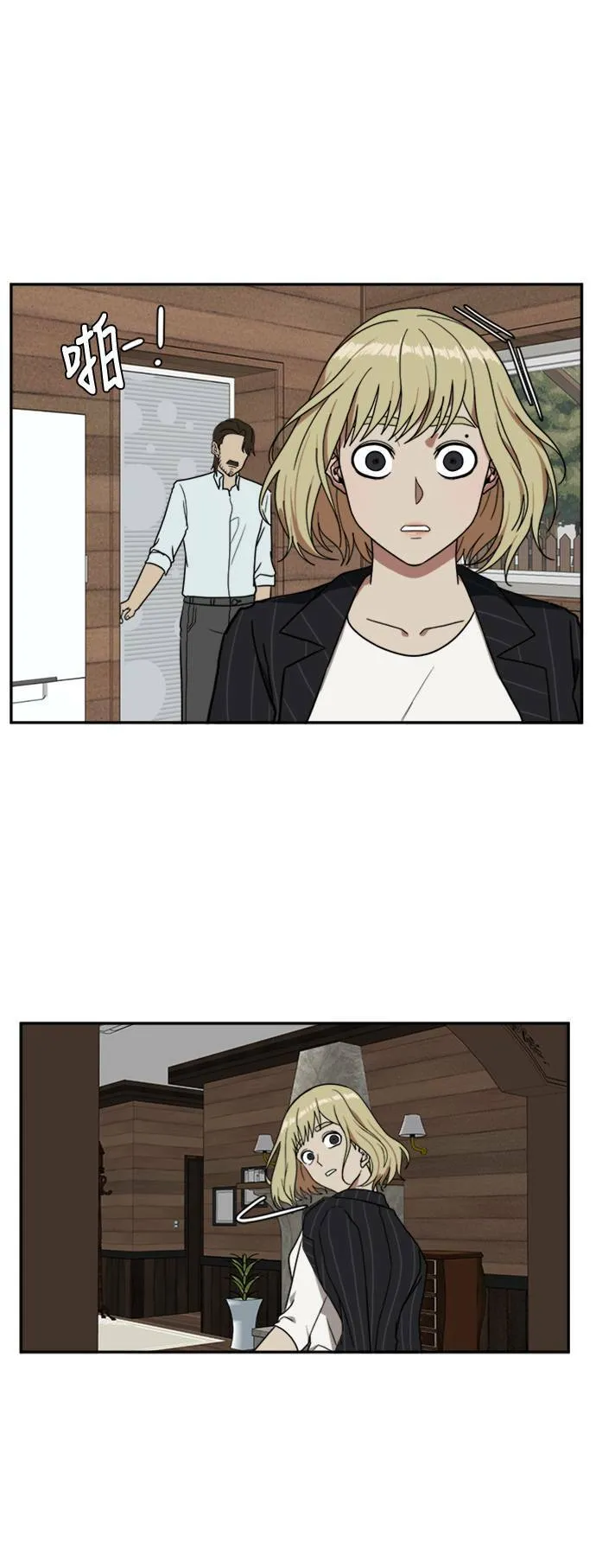 郑弦珠 969