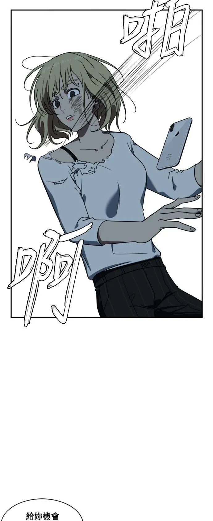 郑弦珠 1152