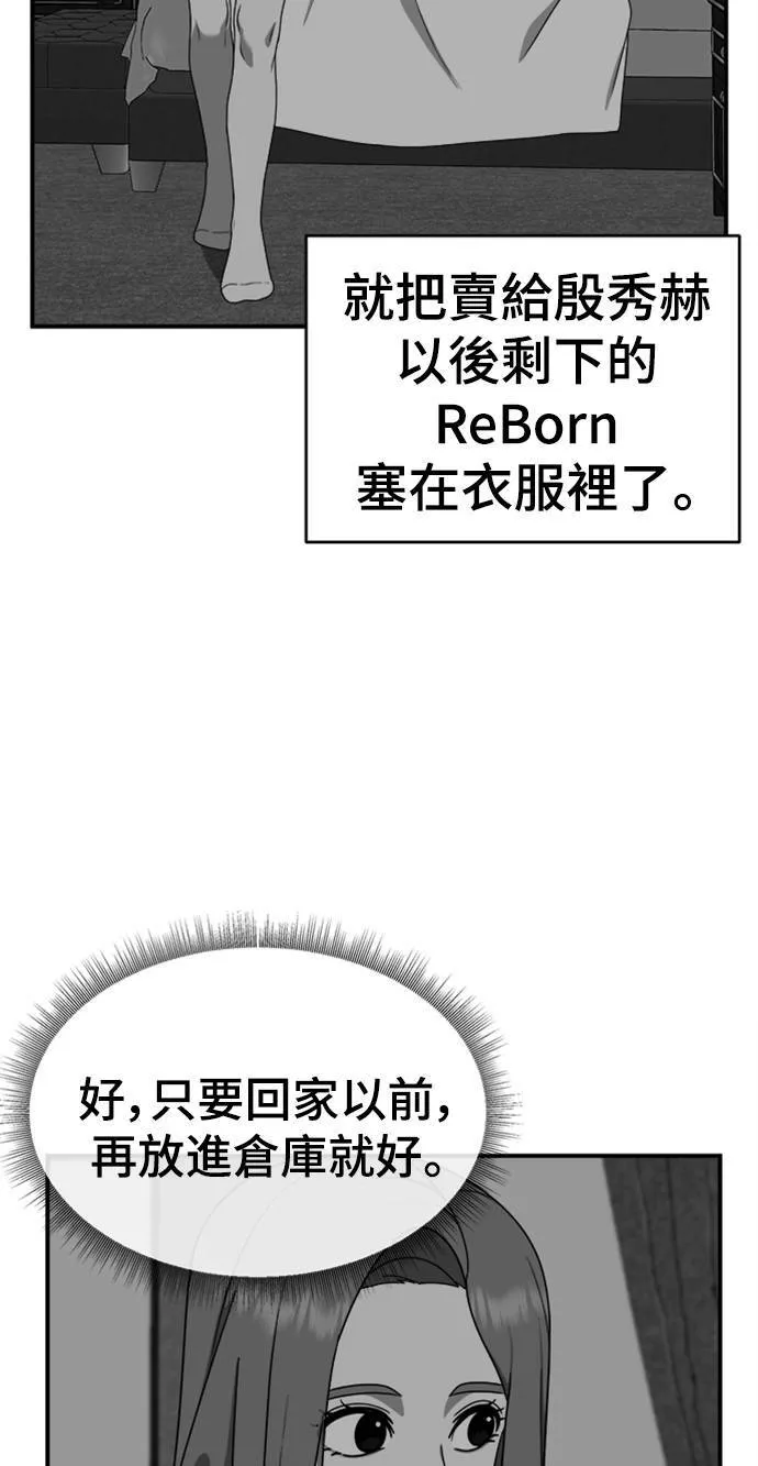 河娜永 975