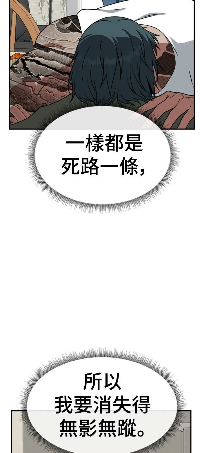 河娜永 983