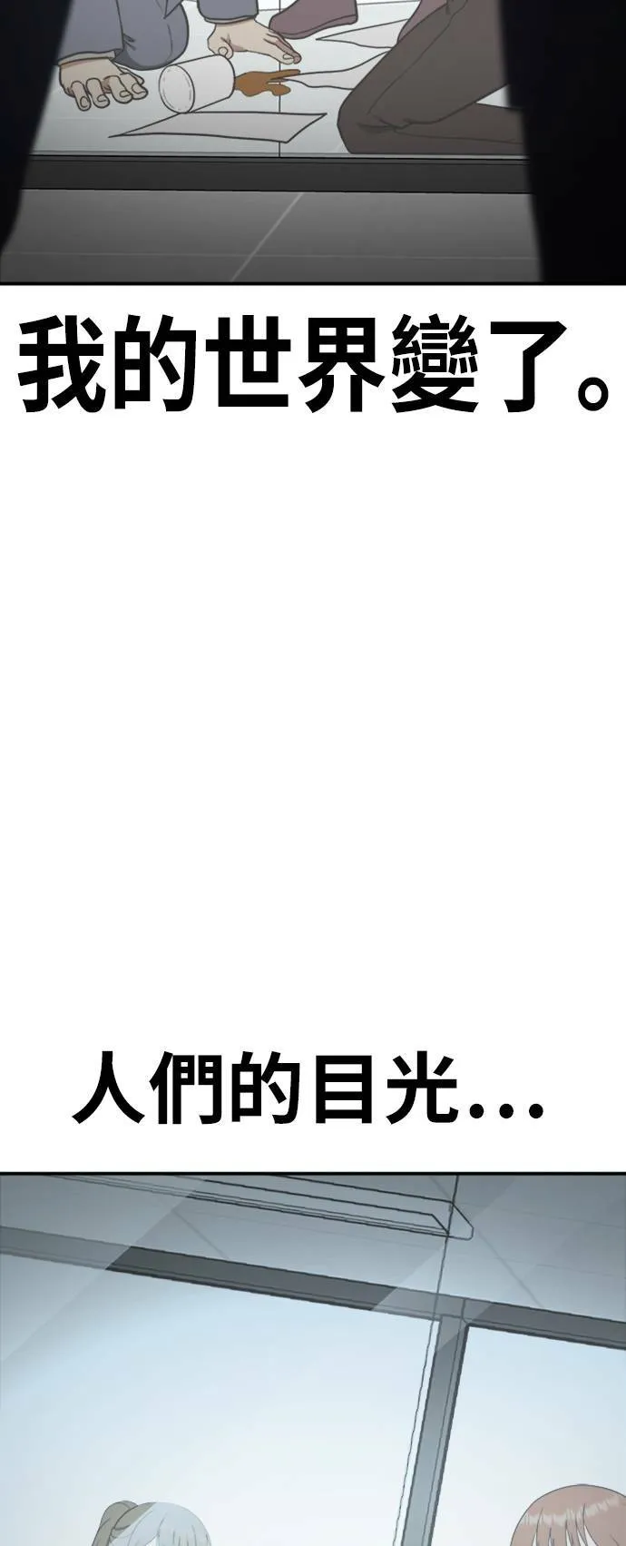 艾登 1445