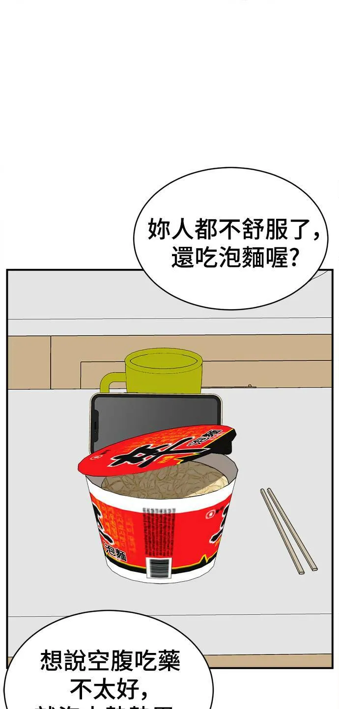 秋斗娜 1896