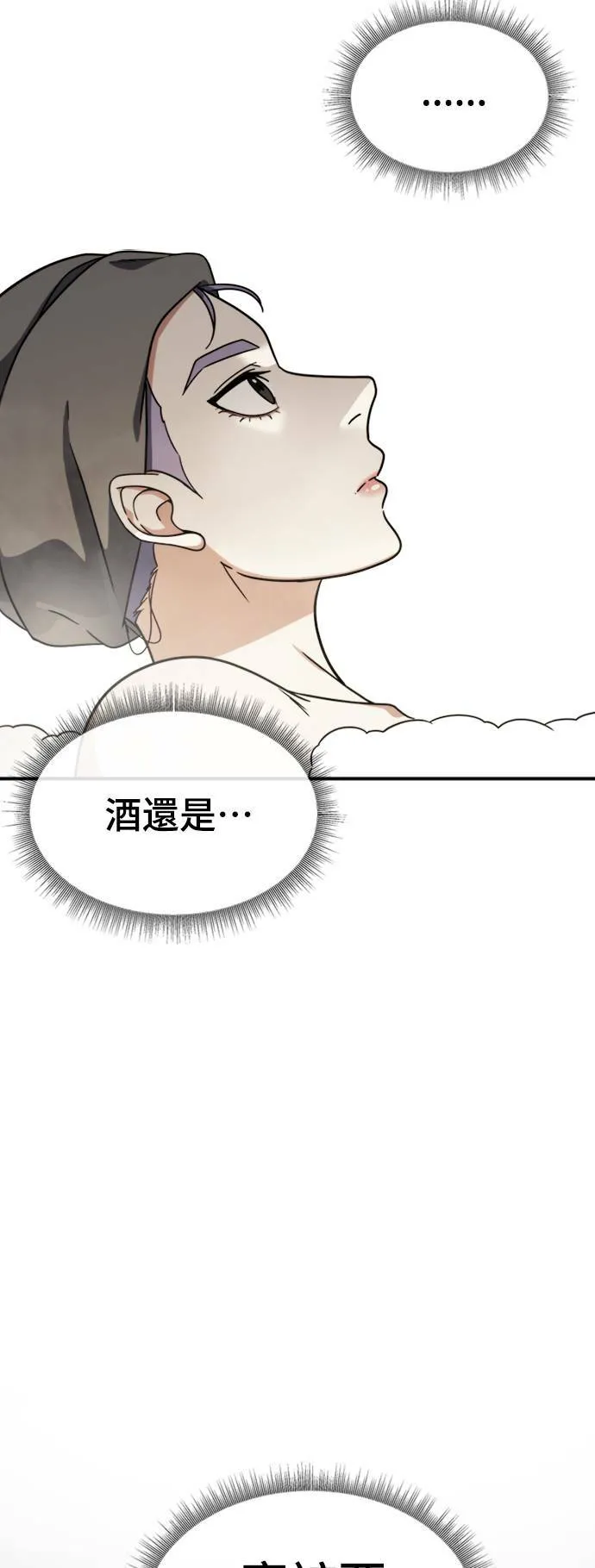 河娜永 326