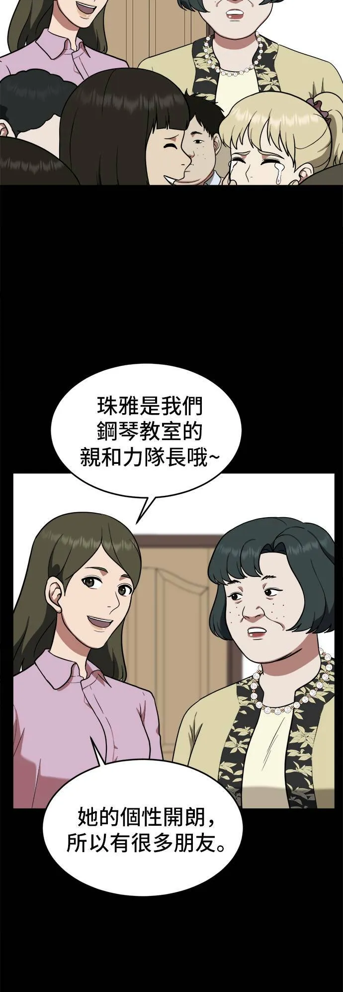 艾登 1222