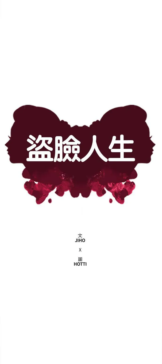 河娜永 816