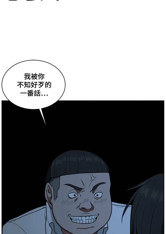 裵善忠 894