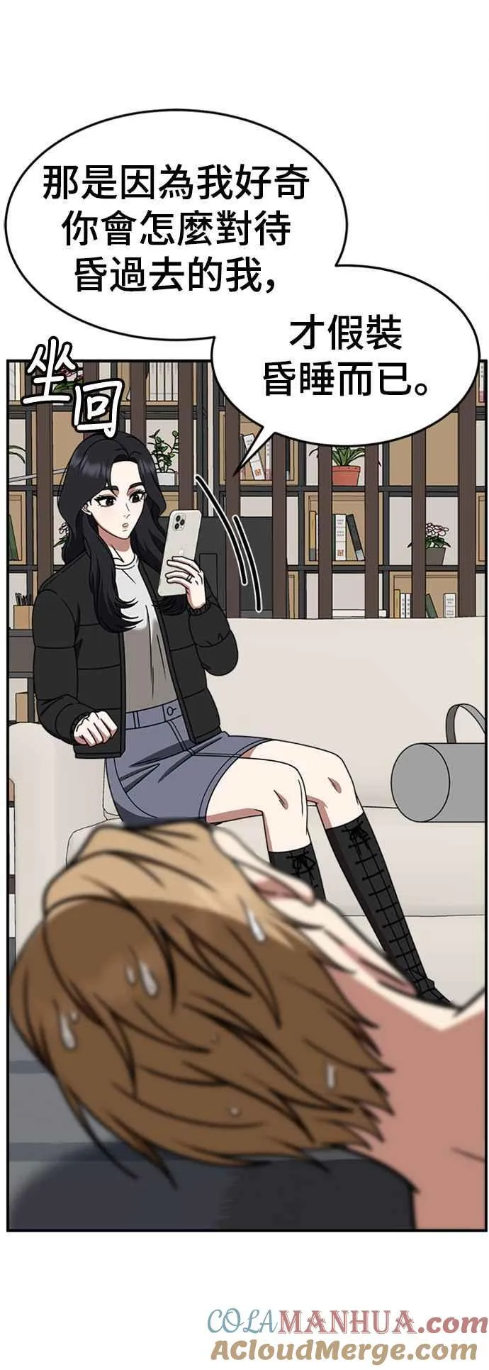 S2 赵艺彬 1160