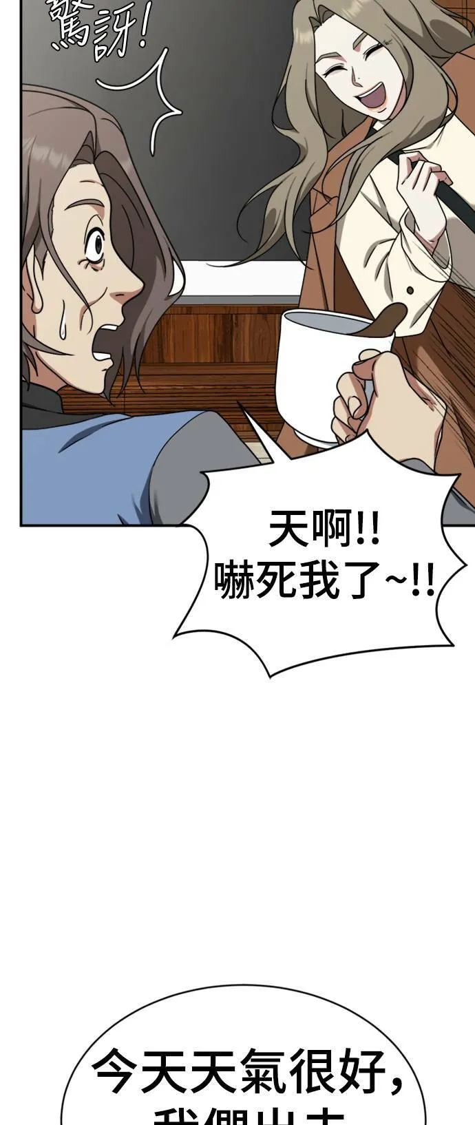 河娜永 1272