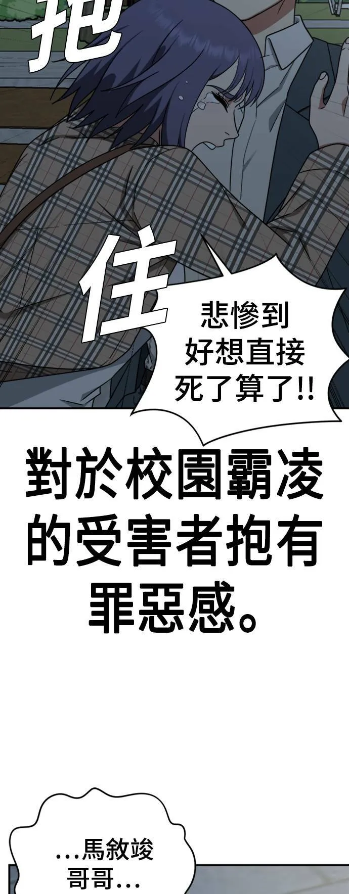 秋斗娜 1312