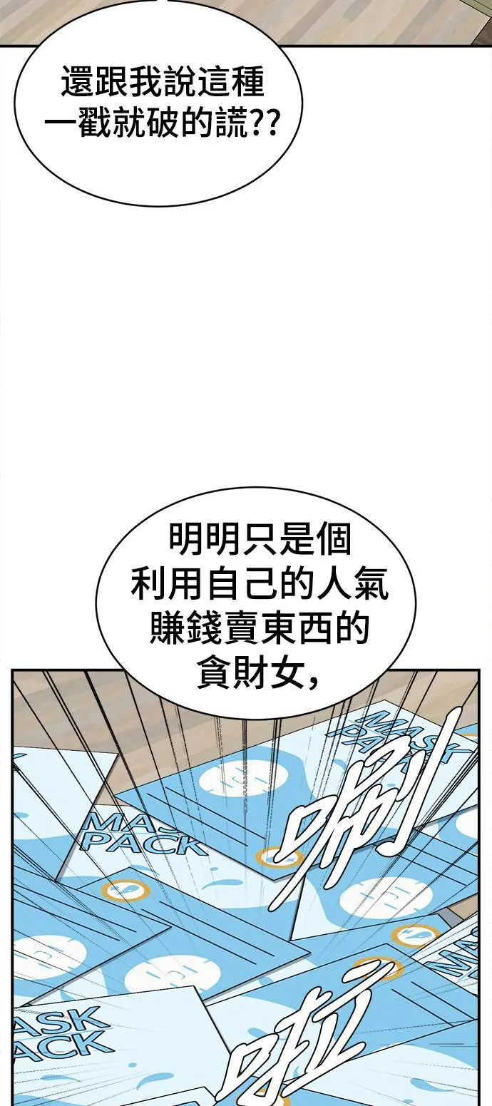 李智允 186