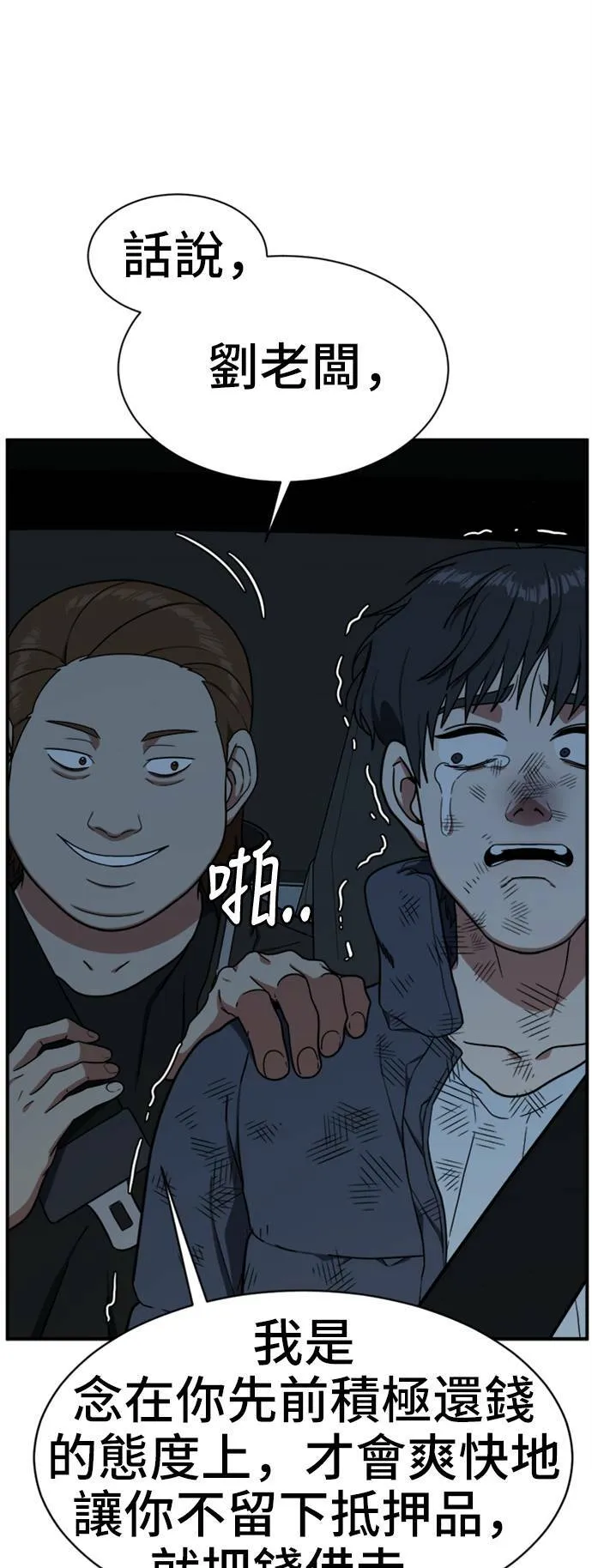 吕敏舒 23119