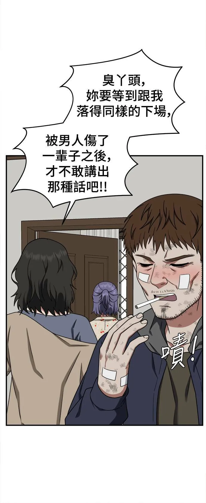 秋斗娜 1289