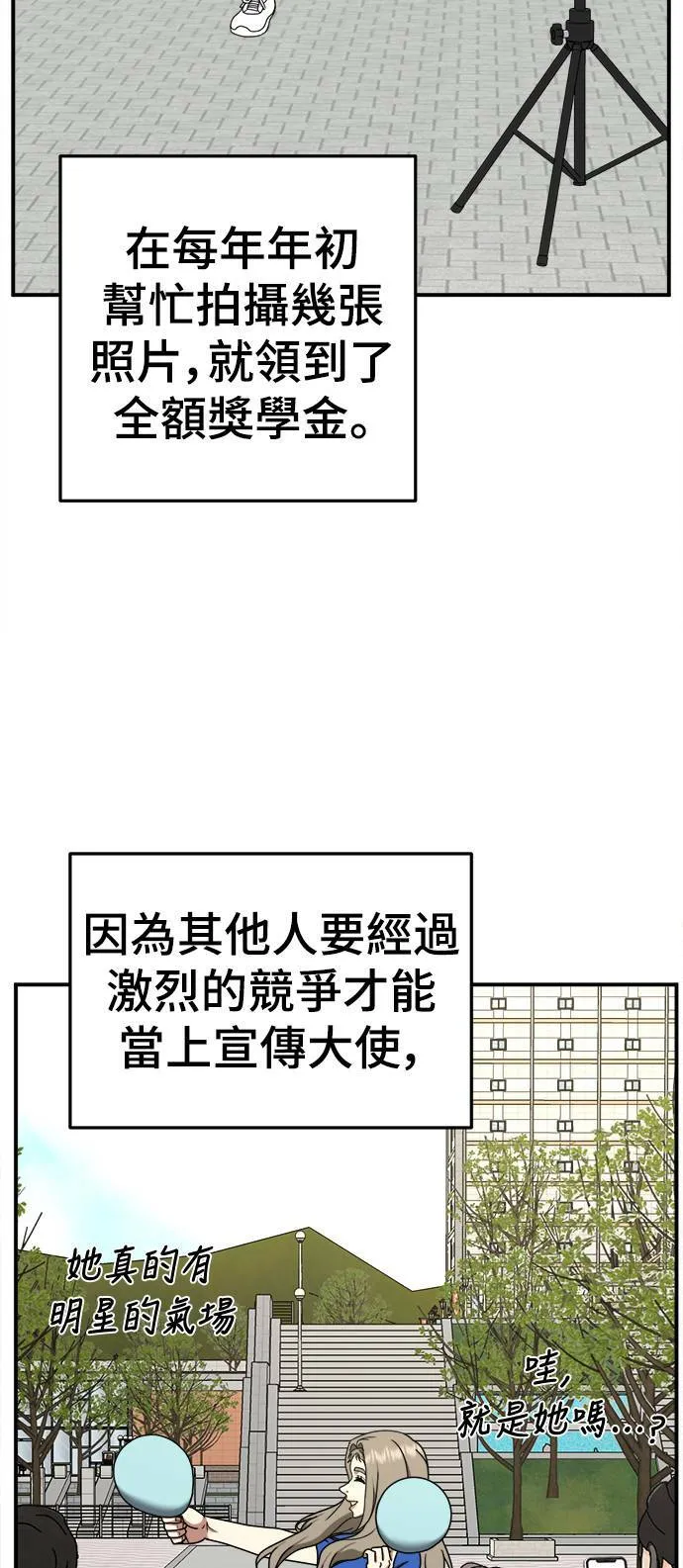 乔泰熙 1159