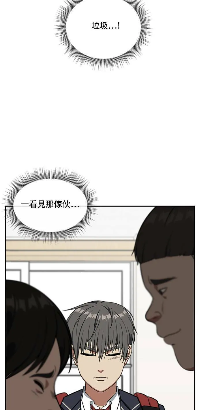 裵善忠 7124