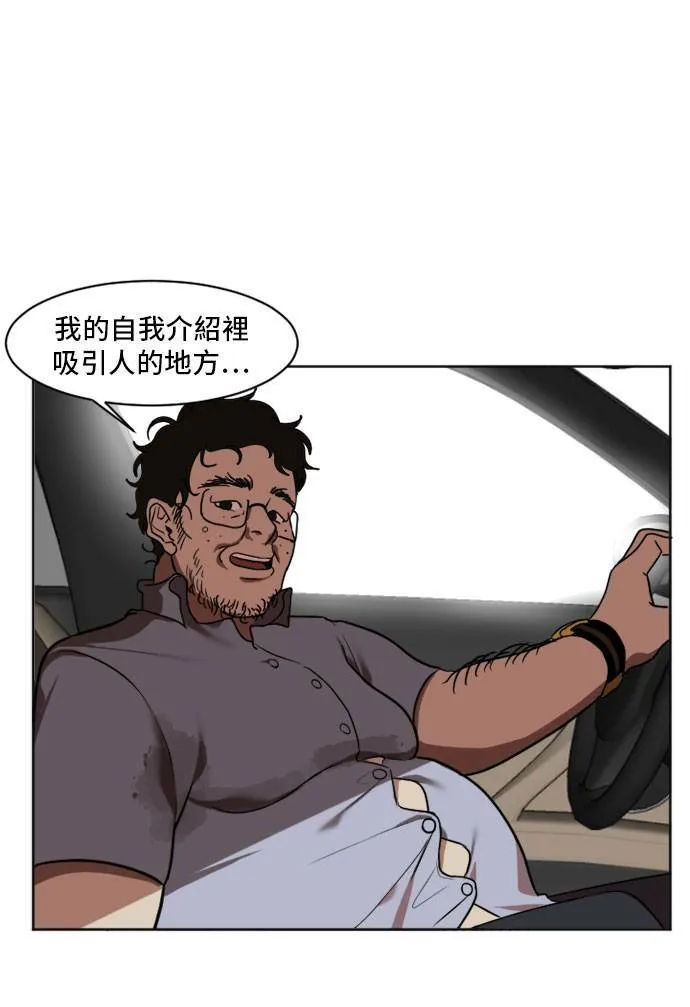 崔宝润 666