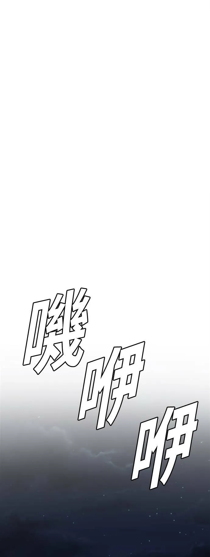 吕敏舒 23115