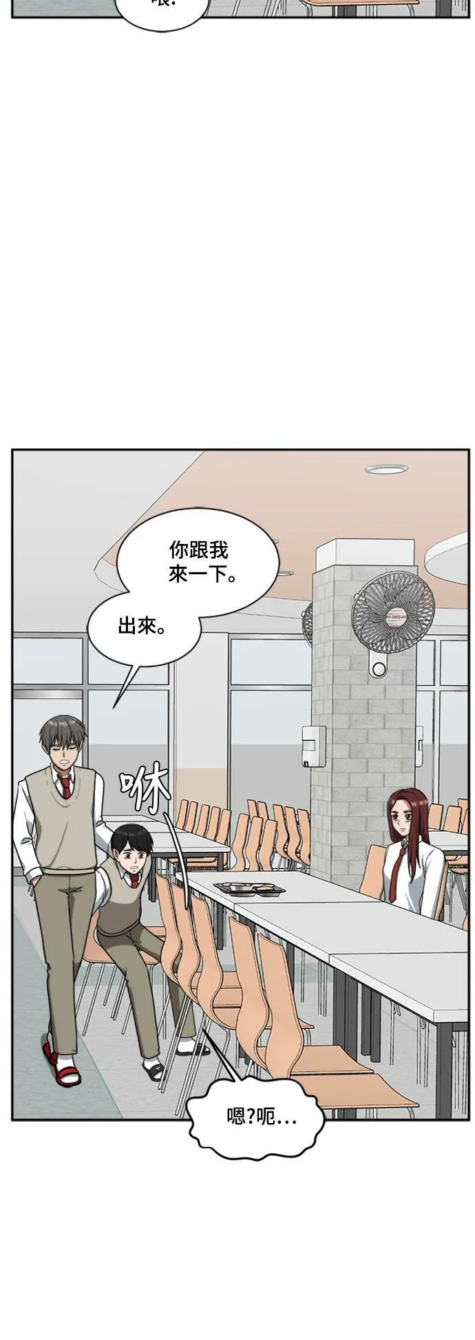 裵善忠 855