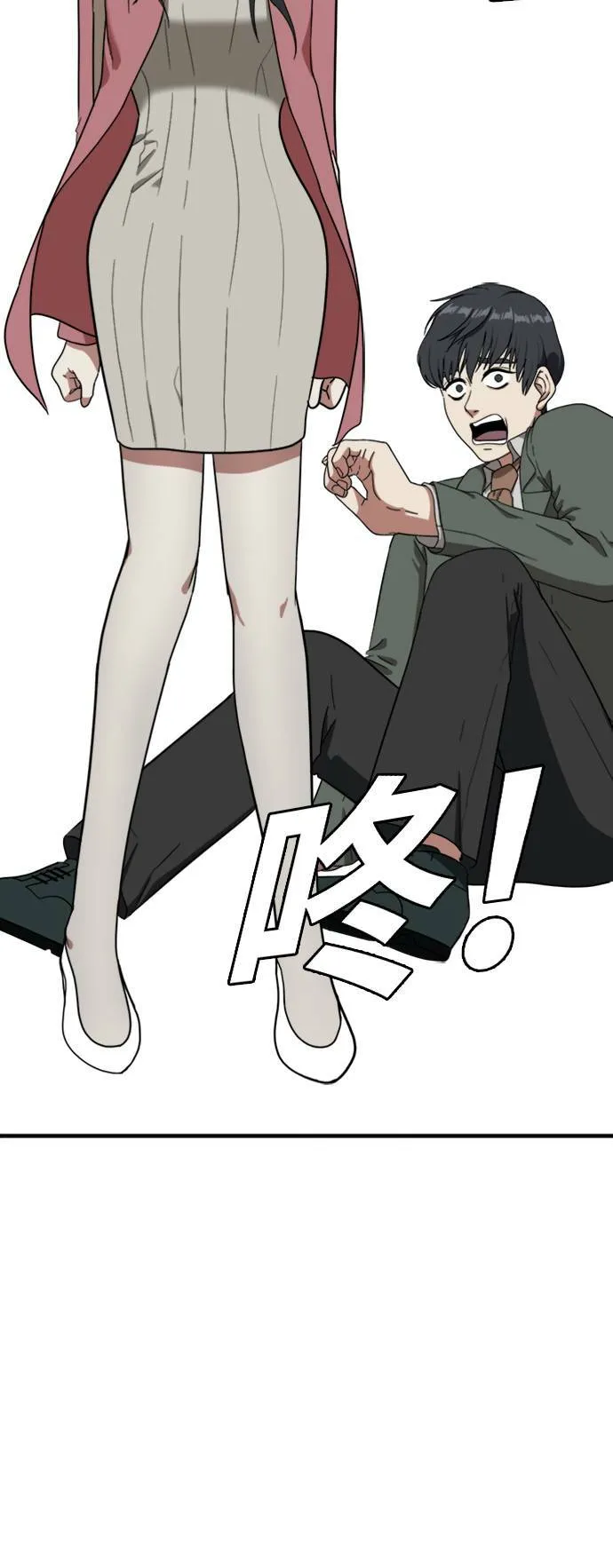 吕敏舒 1515